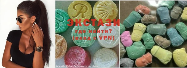 COCAINE Нефтекумск