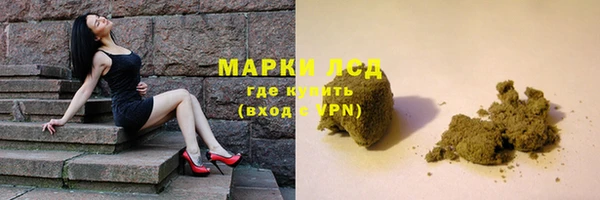 гидропоника Нея