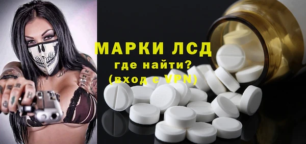 COCAINE Нефтекумск