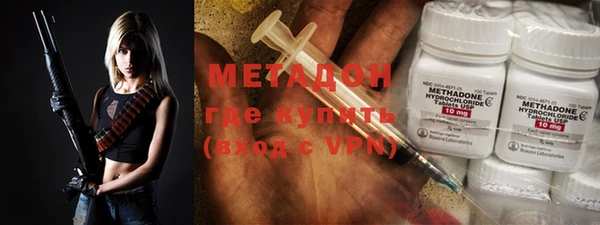COCAINE Нефтекумск