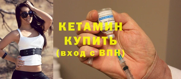 COCAINE Нефтегорск
