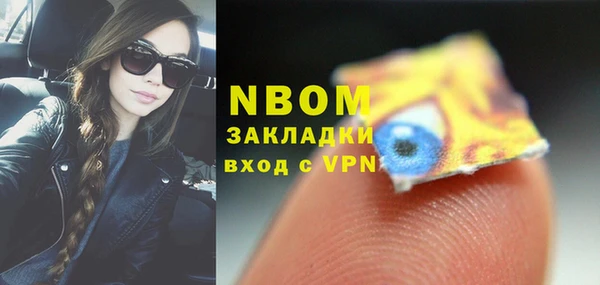 COCAINE Нефтекумск