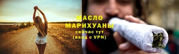COCAINE Нефтегорск