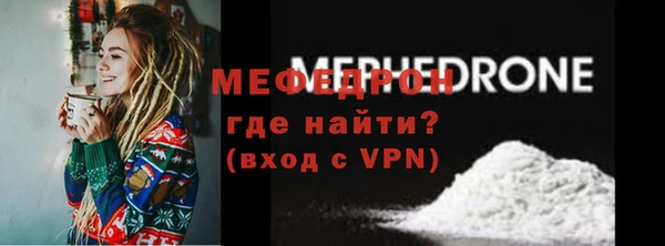 гидропоника Нея