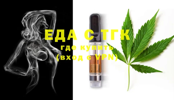 COCAINE Нефтегорск