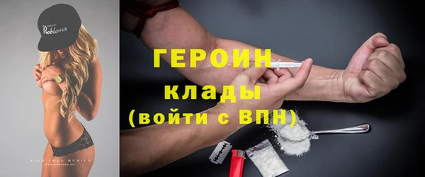COCAINE Нефтекумск