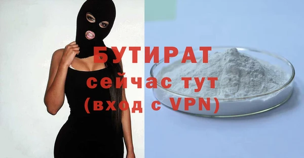 гидропоника Нея