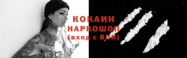 гидропоника Нея