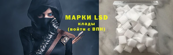 COCAINE Нефтекумск