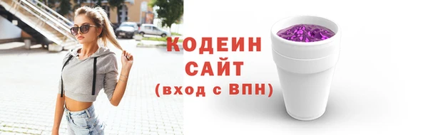 гидропоника Нея