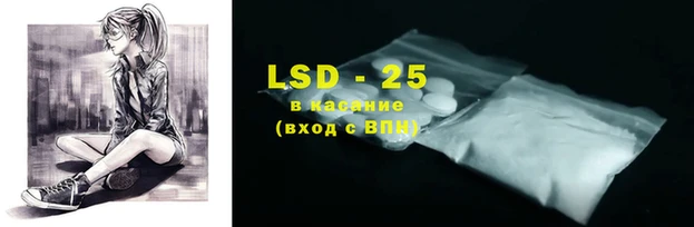 COCAINE Нефтекумск