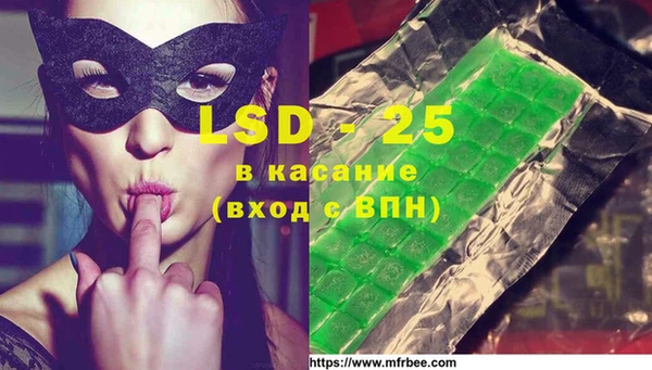COCAINE Нефтекумск