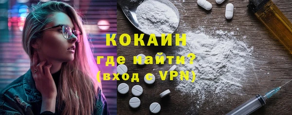 гидропоника Нея