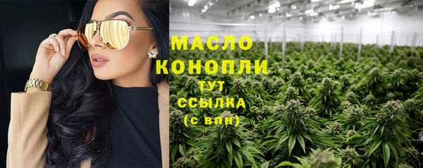 COCAINE Нефтекумск