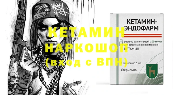 гидропоника Нея