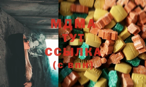 COCAINE Нефтекумск
