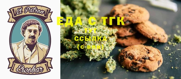 гидропоника Нея