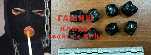 гидропоника Нея