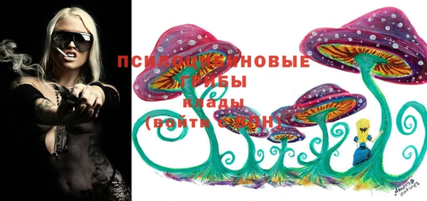 COCAINE Нефтекумск