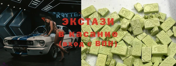 COCAINE Нефтекумск
