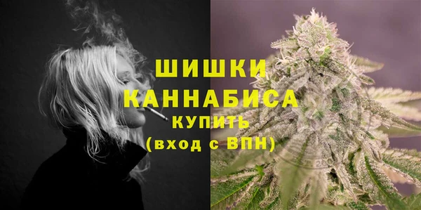 гидропоника Нея