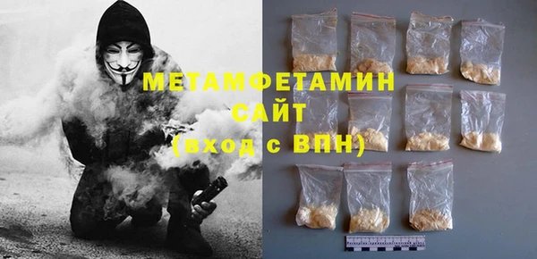 гидропоника Нея