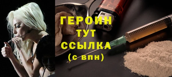 гидропоника Нея