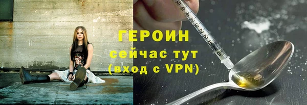 COCAINE Нефтекумск