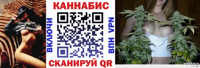 Марихуана VHQ Тбилисская